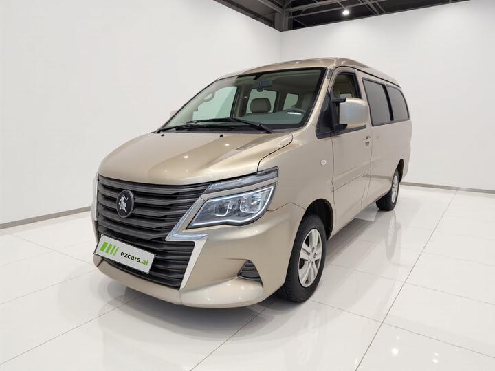 Lingzhi 2023 M5L 1.6L 5-Seater