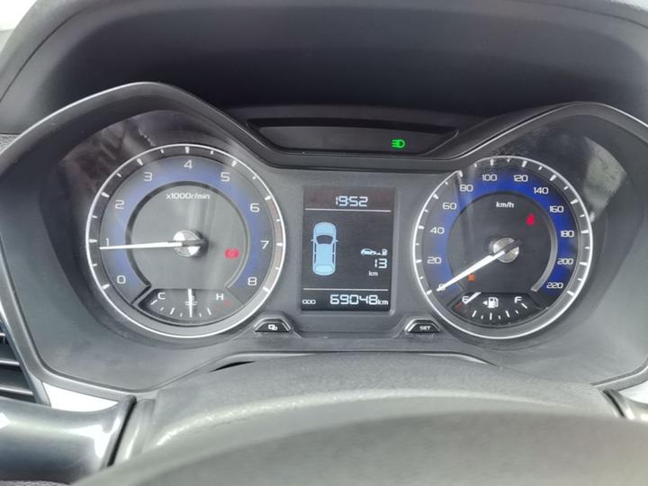 Vision X3 2019 Upgraded 1.5L MT Elite photo 6