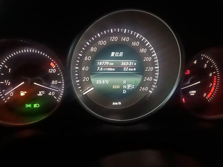 E-Class 2015 Facelift E 200 L Sport photo 7