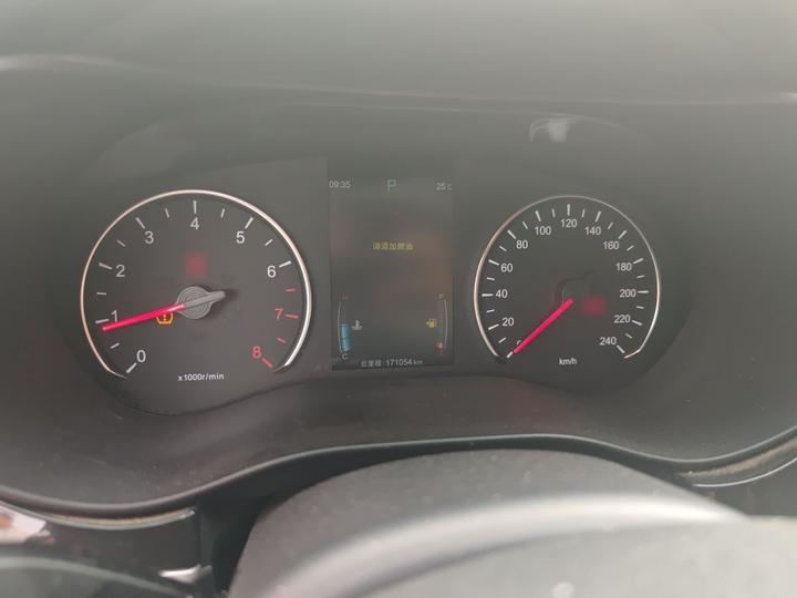 Song MAX 2018 1.5T AT Connected Elite 6-Seater photo 4
