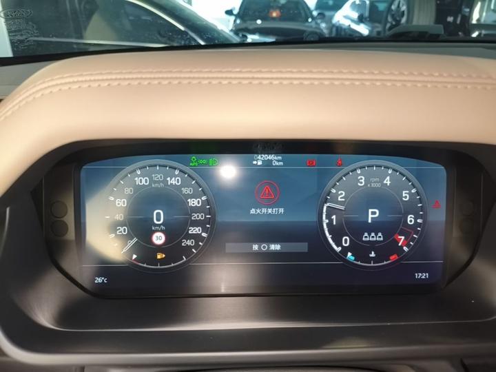 Defender 2022 90 2.0T P300 photo 7