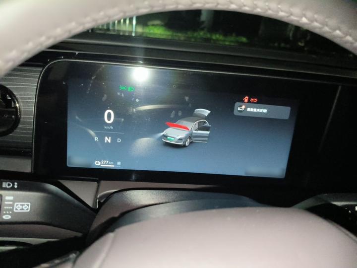 Leapmotor C11 2024 EV 580 Exclusive photo 4