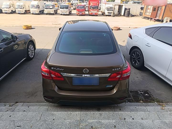 Sylphy 2016 1.6XL CVT Luxury photo 3