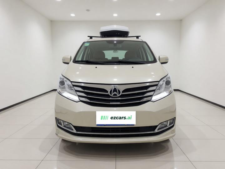 Changan S50 2017 1.5L MT Flagship China V photo 2