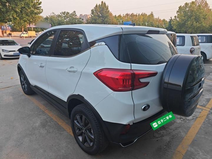 Yuan EV 2019 EV535 Connected photo 4