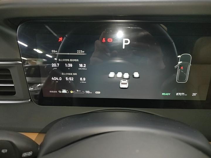 Li Auto ONE 2021 EREV 6-Seater photo 7