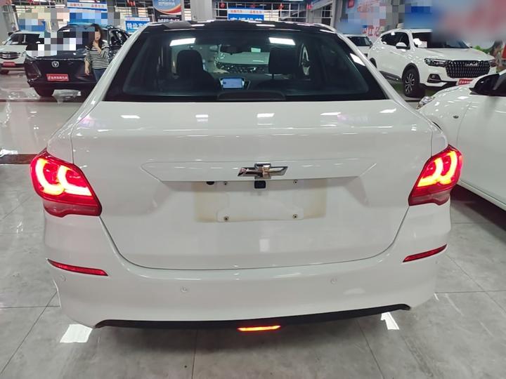 Cavalier 2019 320 AT photo 3