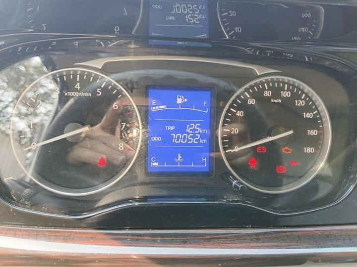Kuayue V5 2021 1.6L Luxury DAM16KR photo 7