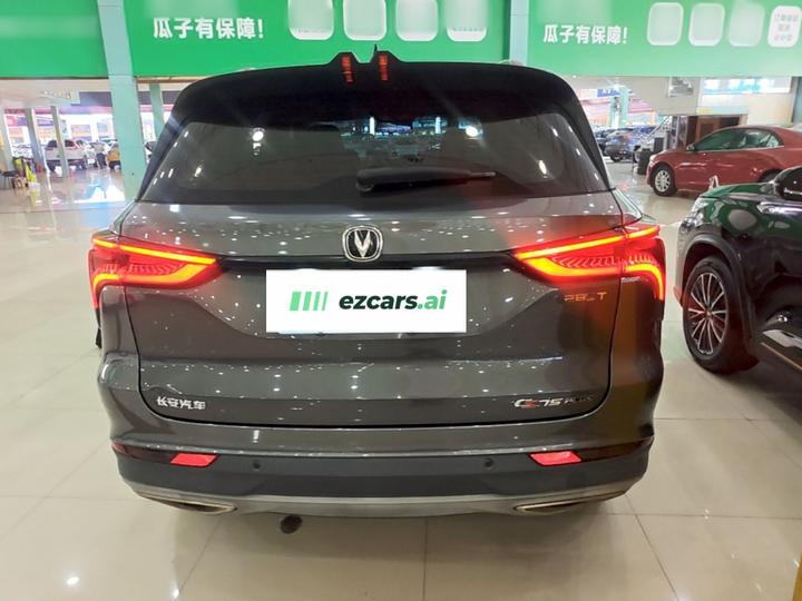 CS75 PLUS 2021 1.5T AT Luxury photo 3