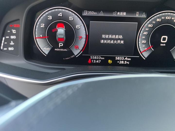 A6L 2024 45 TFSI Dynamic photo 2