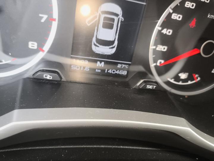 Boyue 2016 2.0L MT photo 6