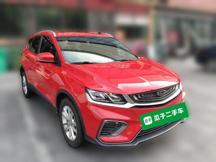 Binyue 2020 PRO 240T DCT photo 3