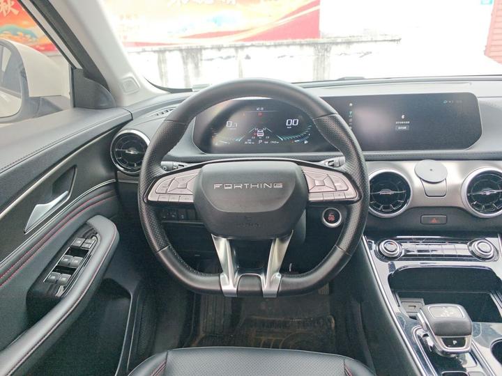 Forthing T5 EVO 2021 1.5TD DCT Platinum photo 3