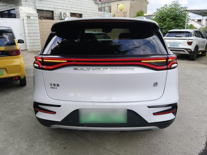 Tang EV 2021 DM-i 112KM Premium photo 5