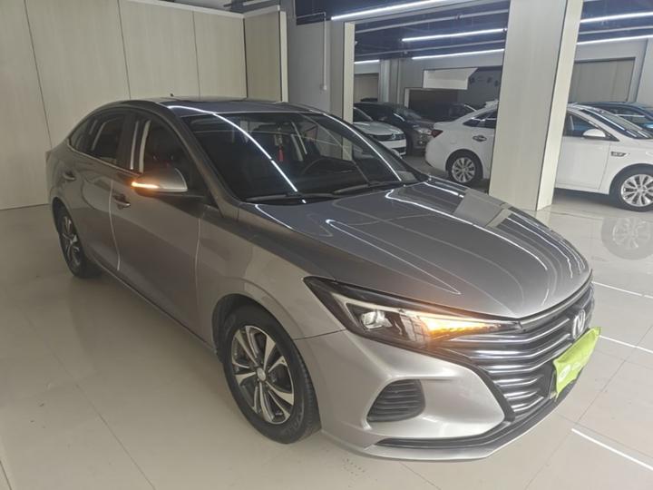 Eado 2020 PLUS 1.6L GDI CVT Luxury photo 3