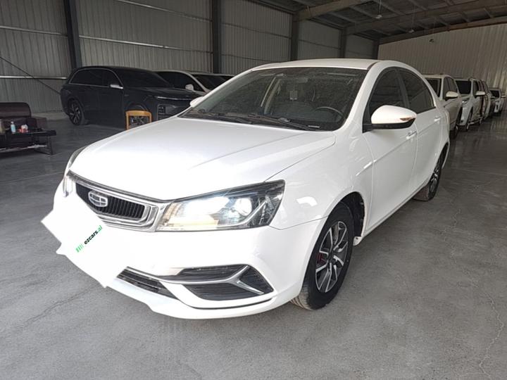 Emgrand 2019 1.5L CVT Luxury China VI