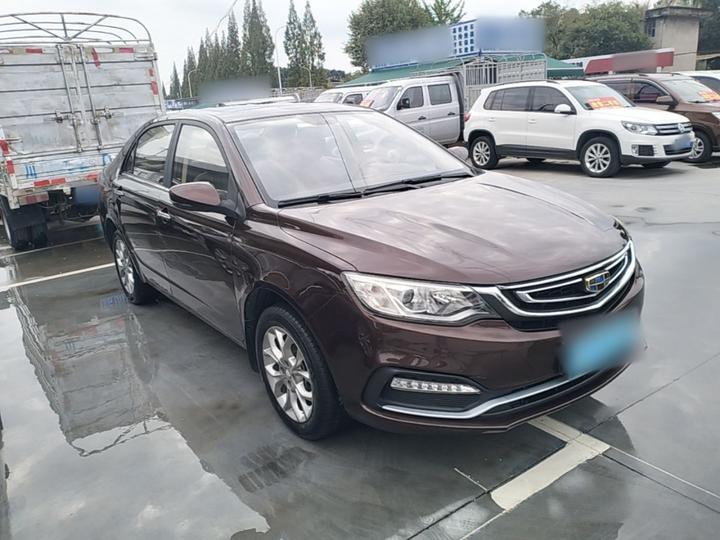 Vision 2018 1.5L AT Premium photo 3
