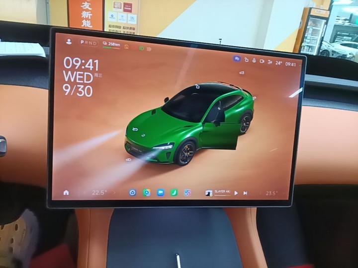 Xiaomi YU7 2025 AWD Max photo 8