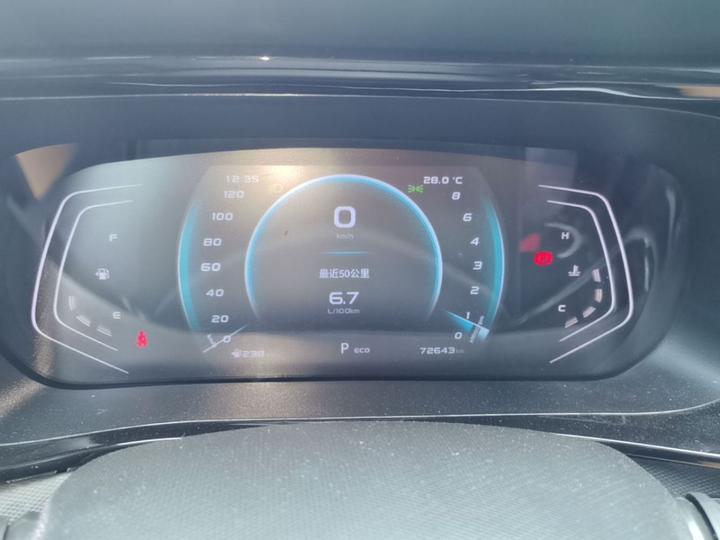 X5 2021 1.6L CVT Exclusive photo 3