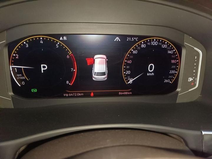 Teramont 2020 380TSI AWD Luxury China VI photo 3