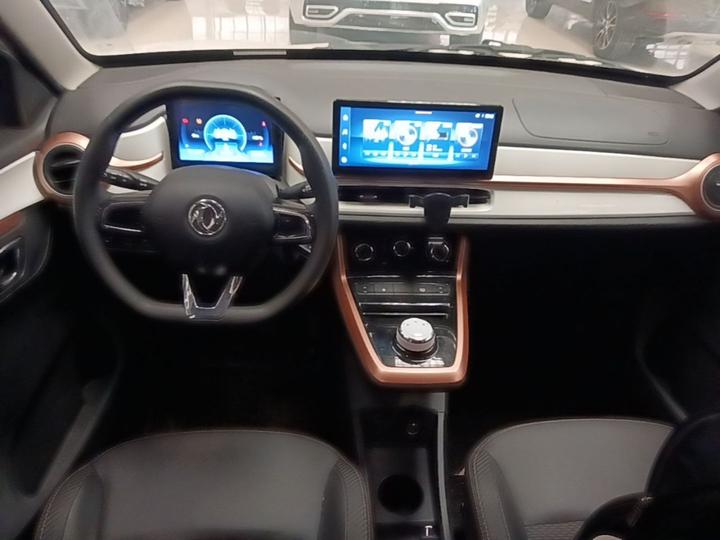 Nammi BOX 2022 LX 331KM Advanced photo 2