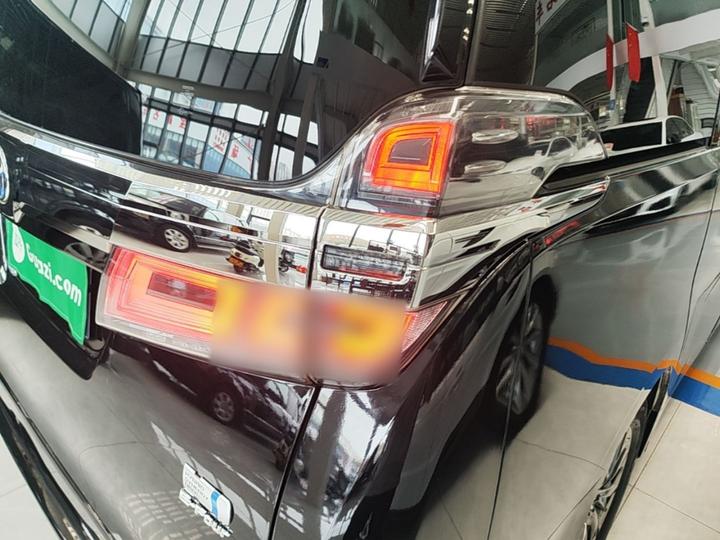 2020 Hybrid 2.5L HV Premium photo 7