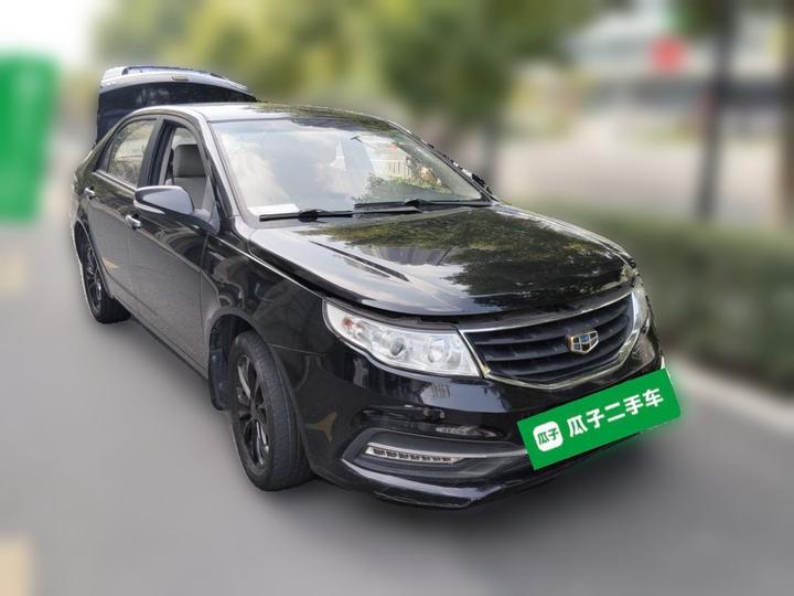 Vision 2015 1.5L MT photo 3