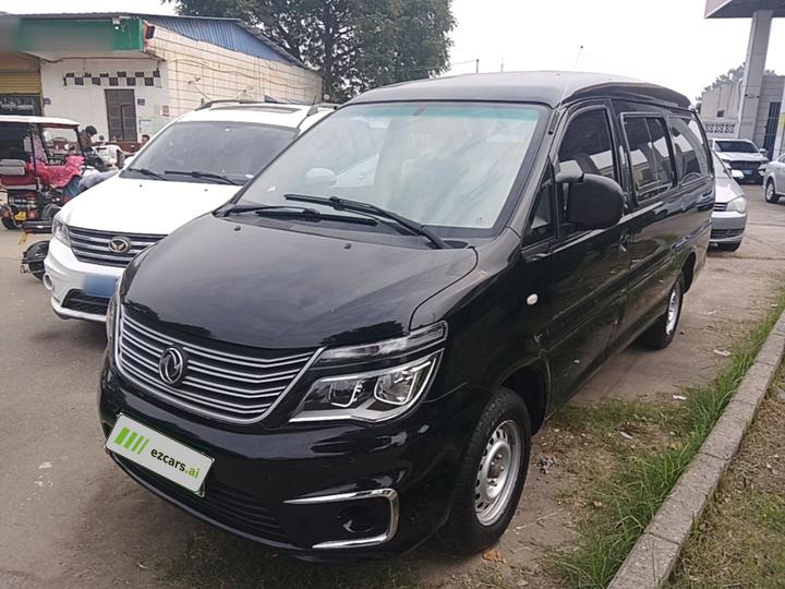 Lingzhi 2019 M5L 1.6L 7-Seater China VI