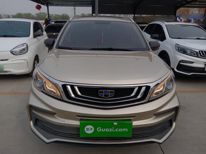 Vision X3 2020 1.5L CVT Premium photo 2
