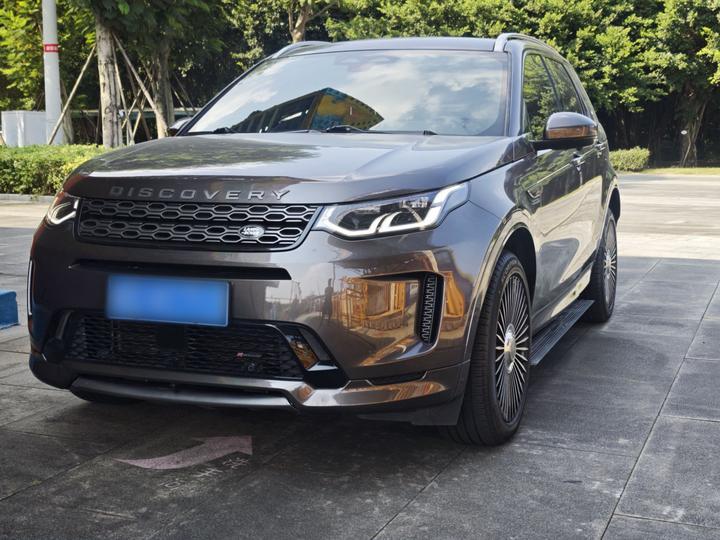 Discovery Sport 2022 249PS R-Dynamic S Performance 5-Seater