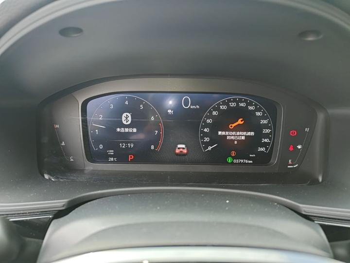 Civic 2022 240TURBO CVT photo 3