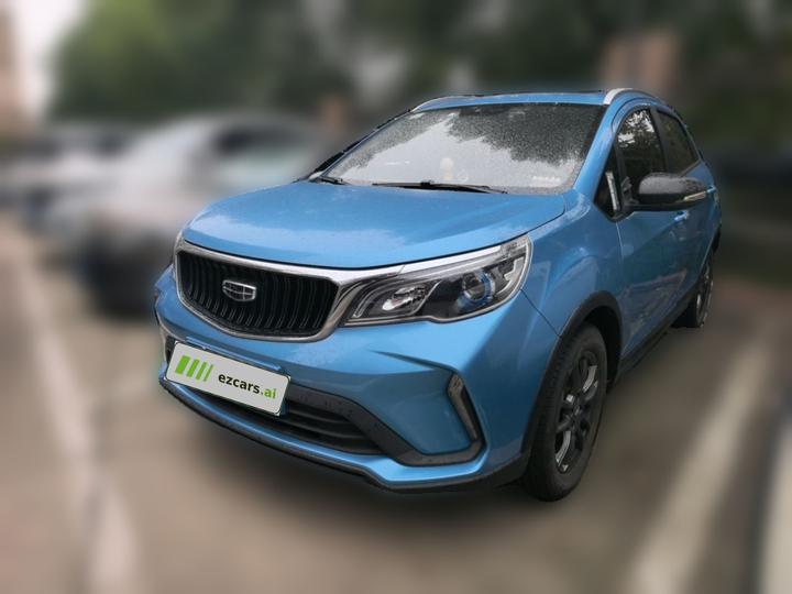 Vision X3 2021 PRO 1.5L CVT Premium