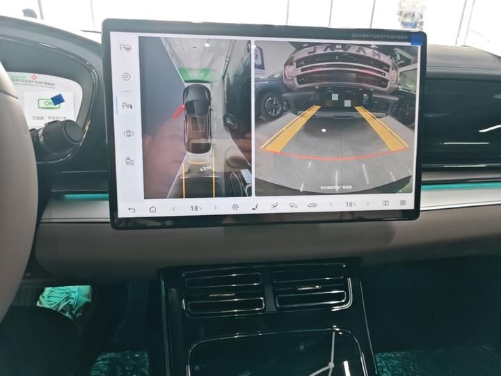 Han 2025 EV ADAS 605KM Noble photo 8