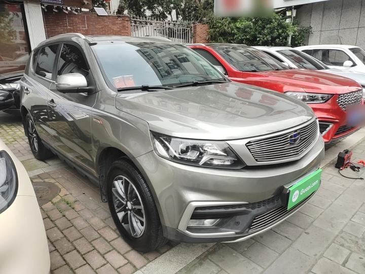 Vision X6 2018 1.4T CVT 4G Flagship photo 3