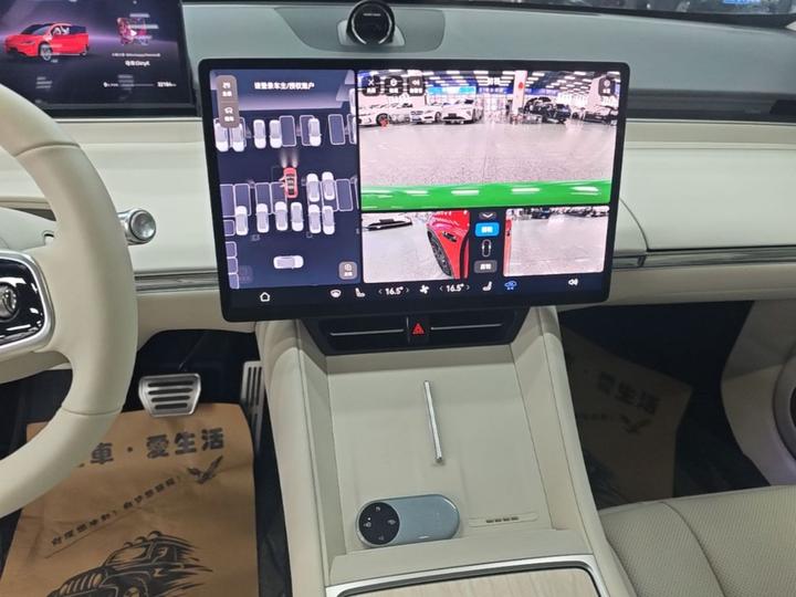 HIMA Luxeed R7 2024 EV 736km UItra photo 8