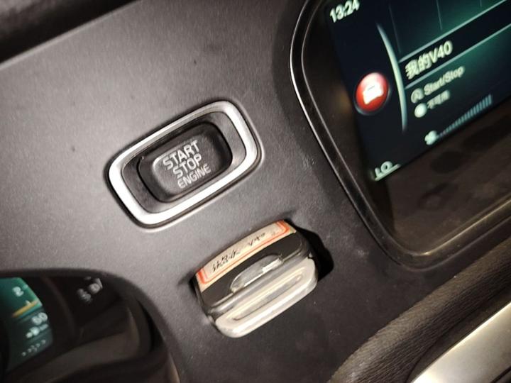 V40 2015 1.6T photo 8