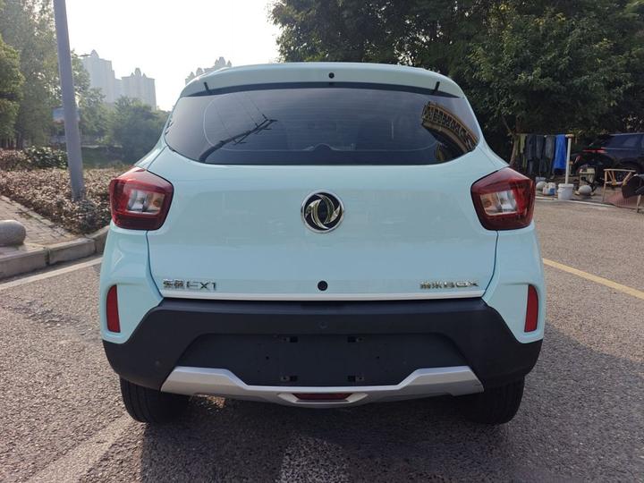 Nammi BOX 2022 LX 331KM Standard photo 3