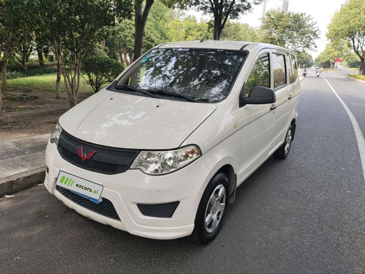 Wuling Hongguang 2015 1.2L S Base China V