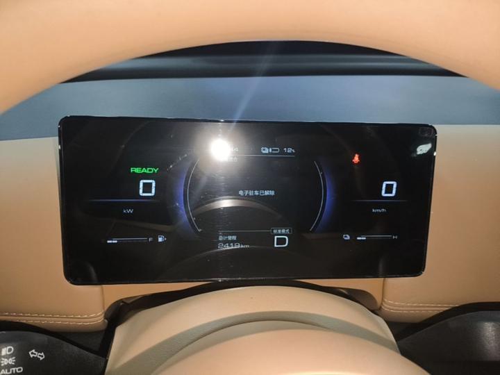 560 EV 2026 125km Luxury photo 7