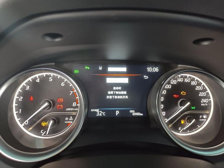 Camry 2023 2.0G Luxury photo 7