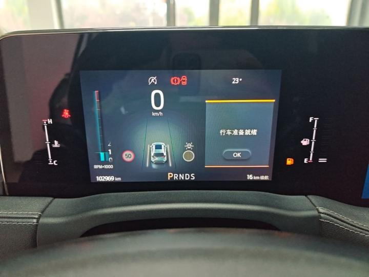 Edge 2021 PLUS EcoBoost 245 RWD 7-Seater photo 7