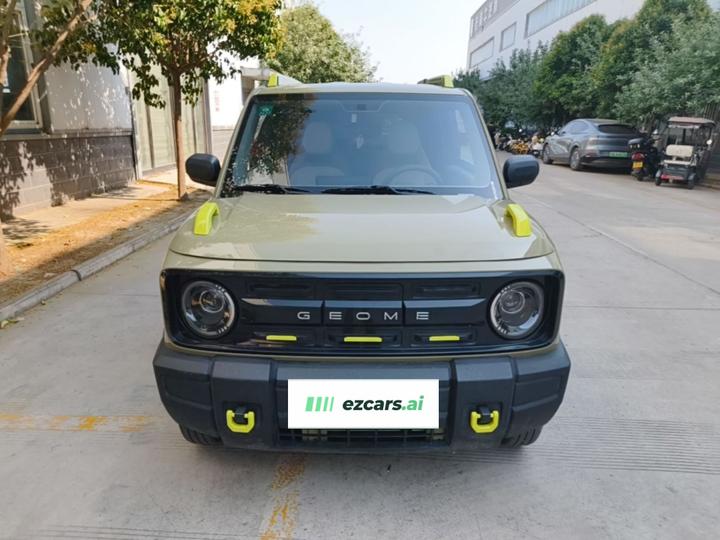 2025 210km Panda photo 2