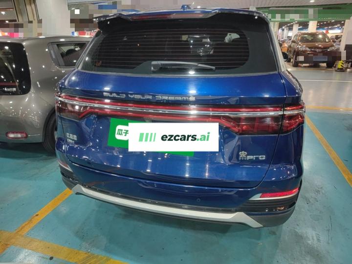 Song Pro EV 2022 DM-i 110km Flagship Pro photo 5