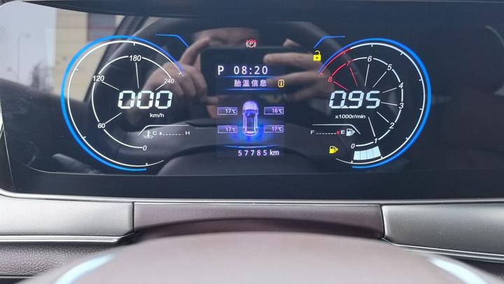 Mattu 2020 1.6T DCT Elite photo 6