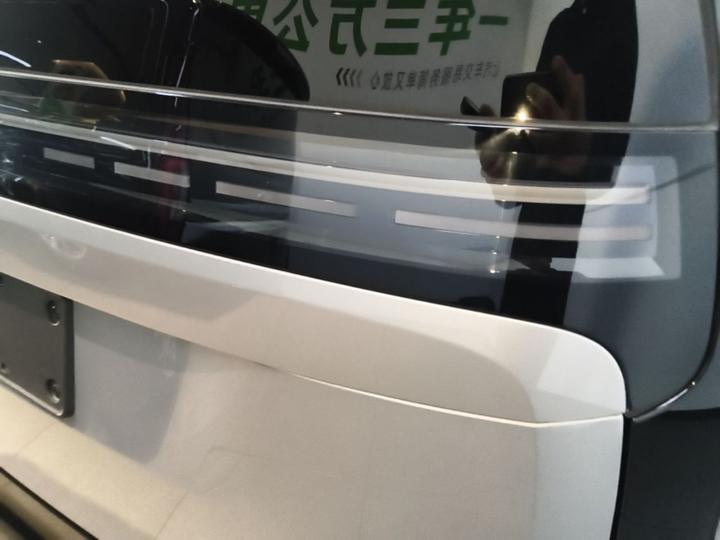 Li MEGA 2024 Ultra photo 7