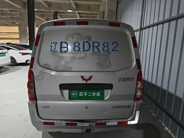Wuling Rongguang 2014 1.2L S photo 6