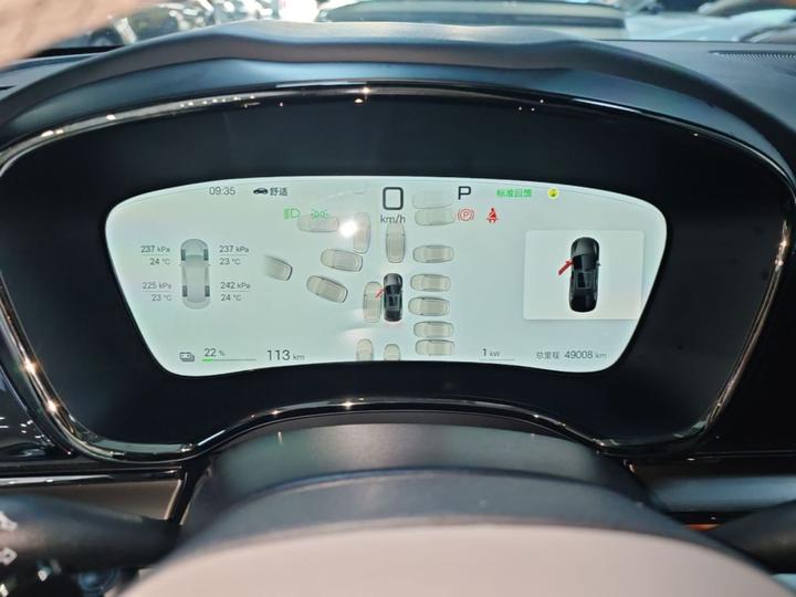 Han 2025 EV ADAS 506KM Premium photo 7