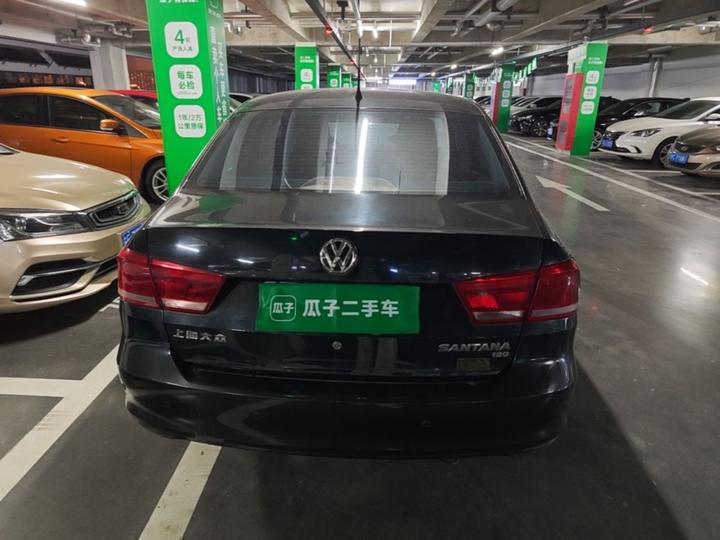 Santana 2015 1.6L MT photo 4