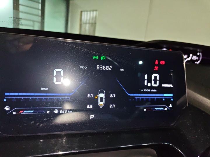 Z6 2023 1.5T DCT photo 6