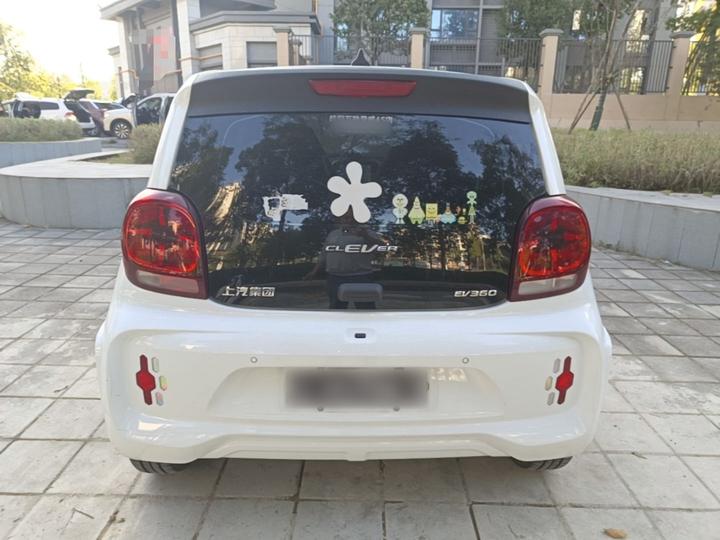 Clever R 2021 302km Excellence photo 5